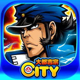Symbol von 押忍！番長４【大都吉宗CITYパチスロ】
